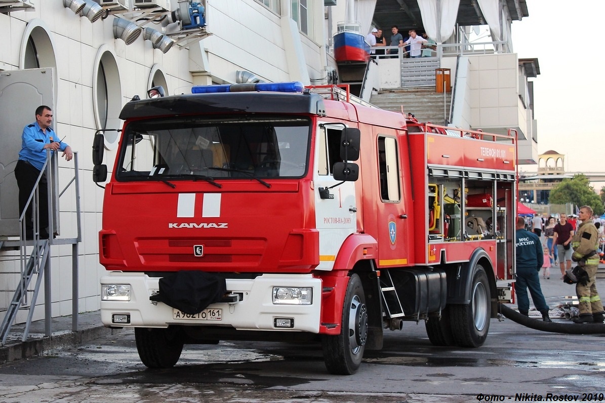 Ростовская область, № А 982 ТО 161 — КамАЗ-43253-G5(69)
