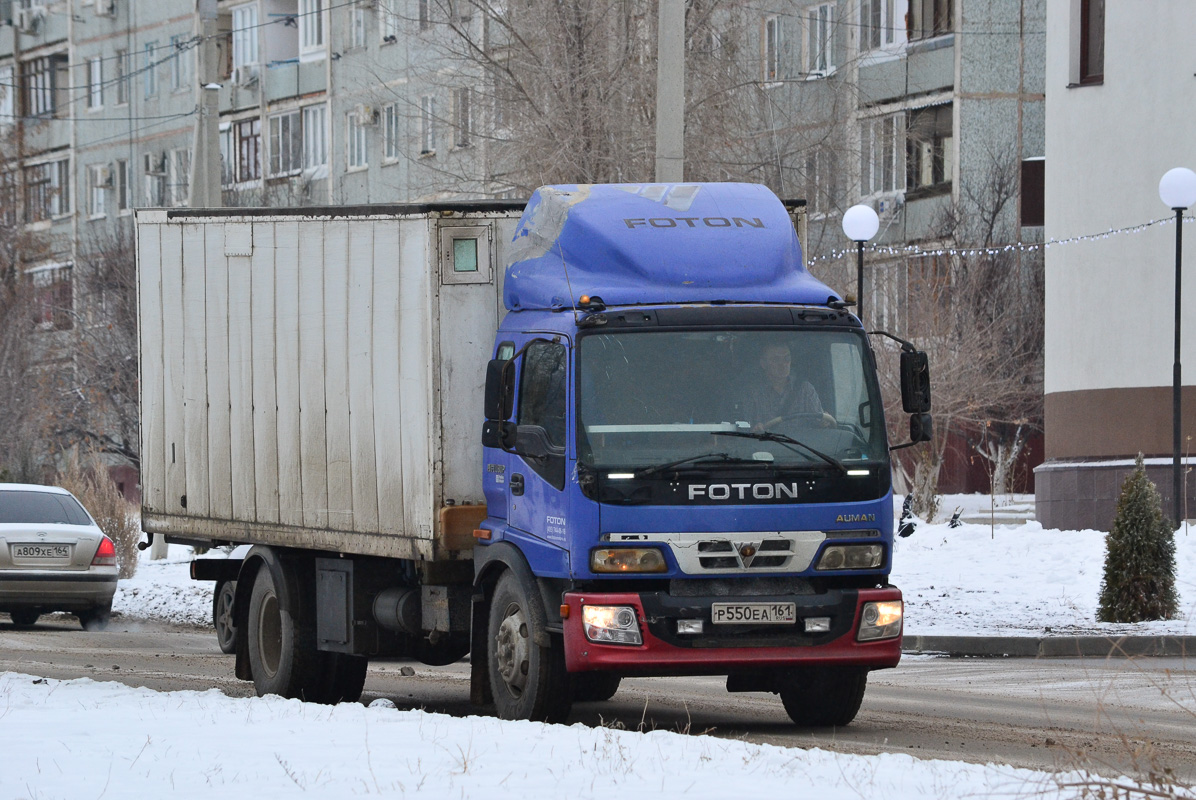 Ростовская область, № Р 550 ЕА 161 — Foton Auman (общая модель)