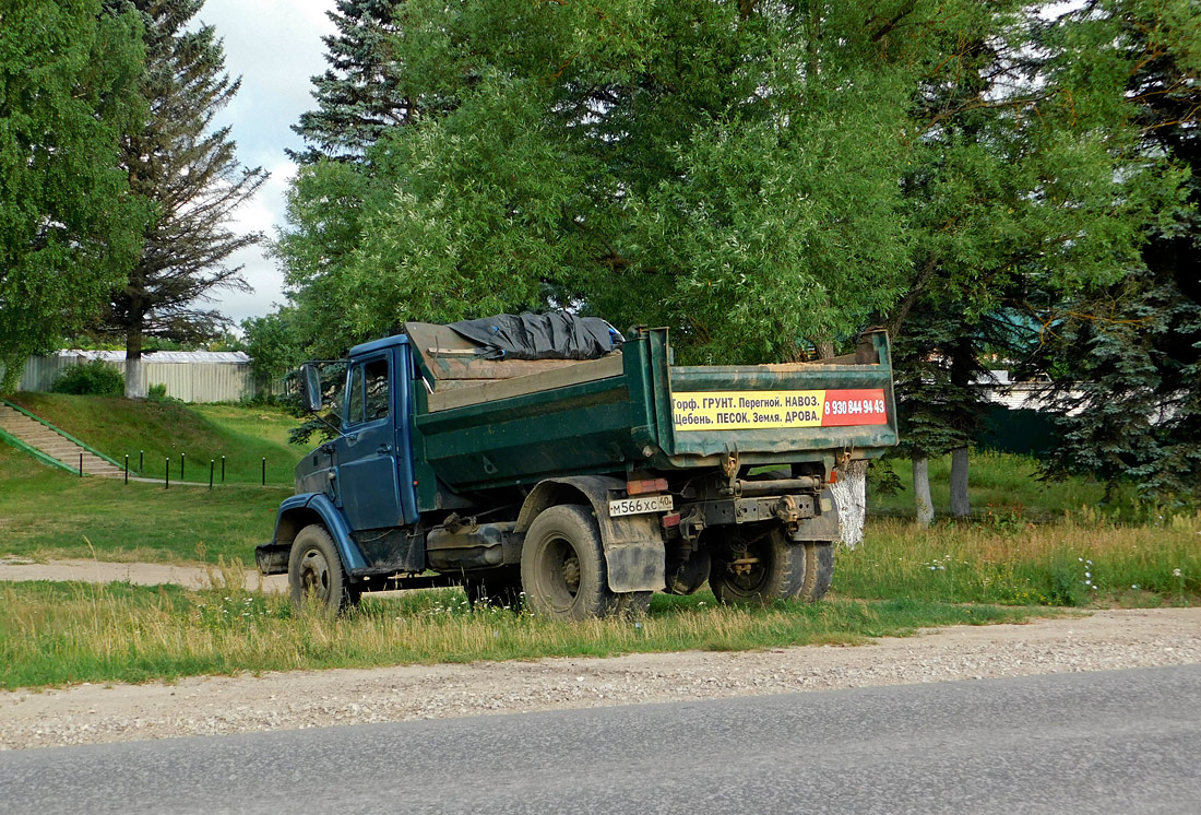 Калужская область, № М 566 ХС 40 — ЗИЛ-494560