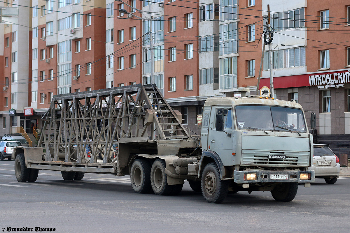 Саха (Якутия), № Р 191 ЕР 14 — КамАЗ-54115 [541150]