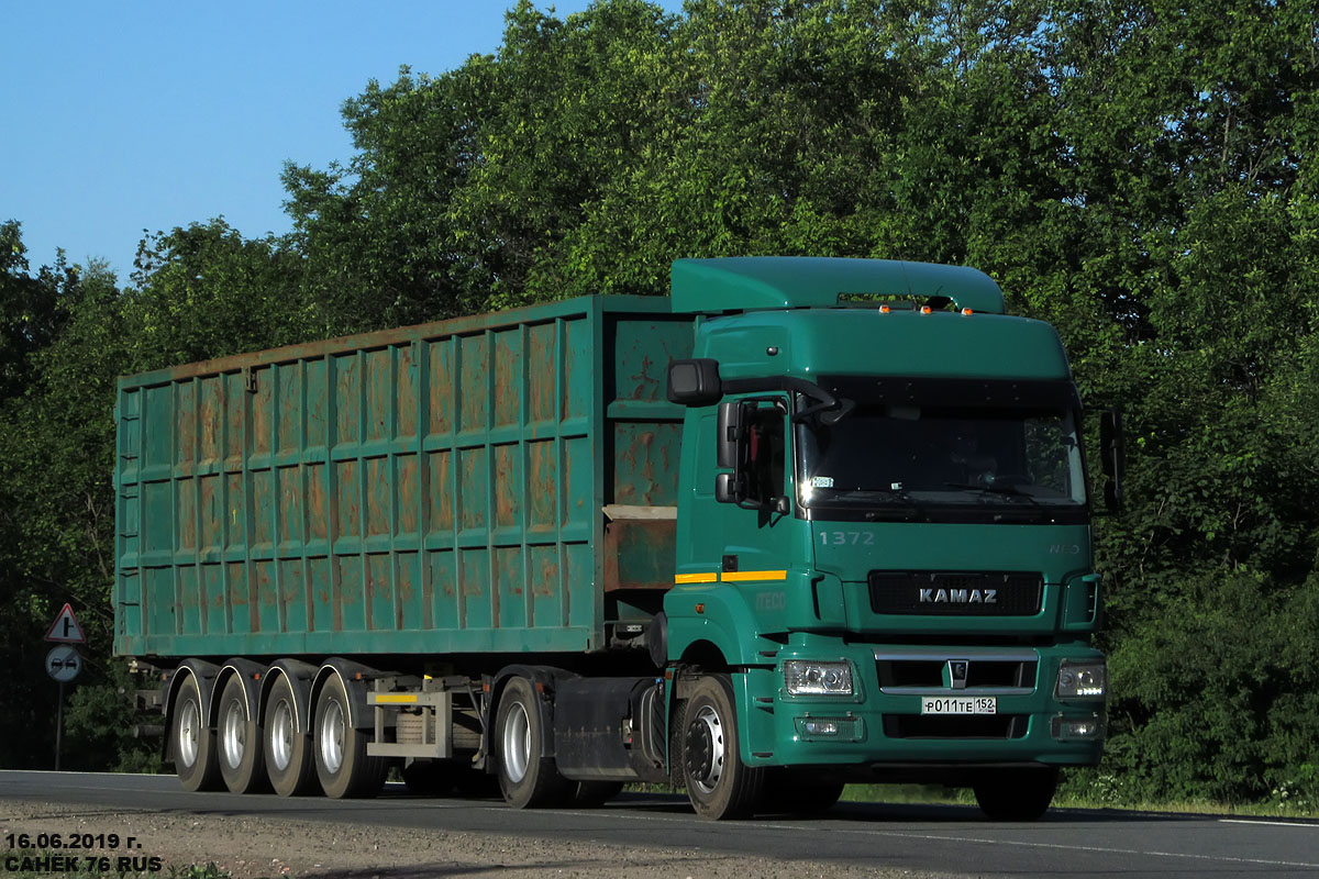 Нижегородская область, № 1372 — КамАЗ-5490-S5(87)