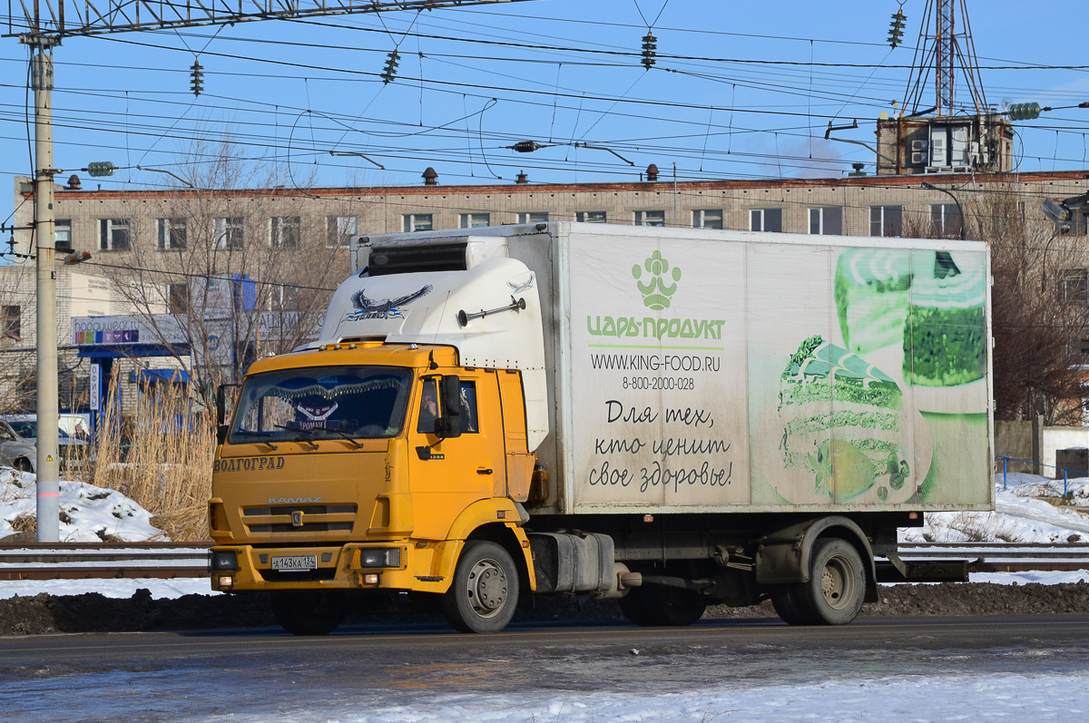 Волгоградская область, № А 143 КА 134 — КамАЗ-4308-C3(79)