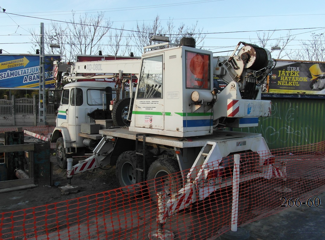 Венгрия, № HKC-617 — Praga V3S