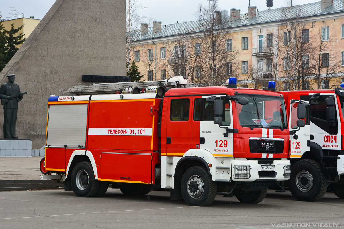 Архангельская область, № 129 — MAN TGM 18.290