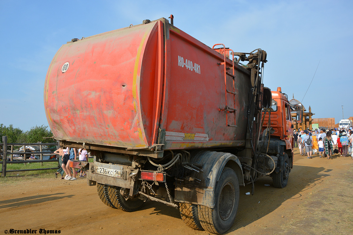 Саха (Якутия), № С 236 КС 14 — КамАЗ-43253-H3(99)