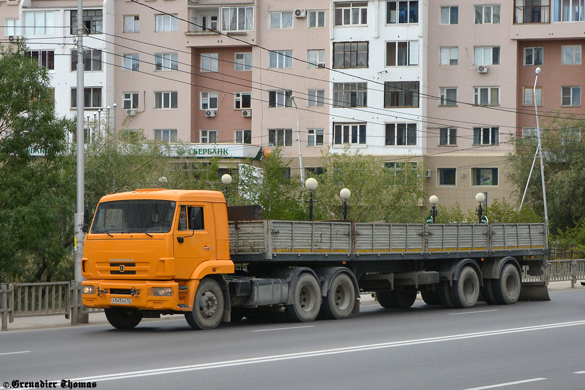 Саха (Якутия), № Х 543 КН 14 — КамАЗ-65116-N3(78)