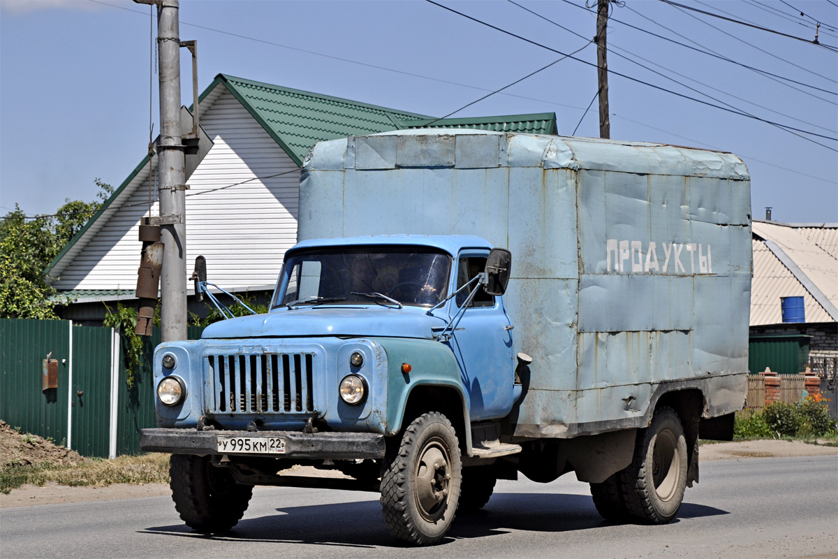 Алтайский край, № У 995 КМ 22 — ГАЗ-52-01 (ГАЗ-52А)
