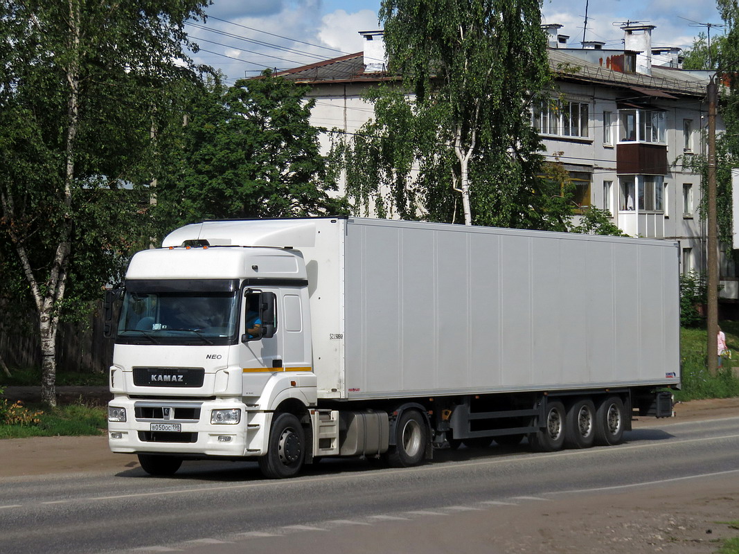Санкт-Петербург, № В 050 ОС 198 — КамАЗ-5490-S5(87)