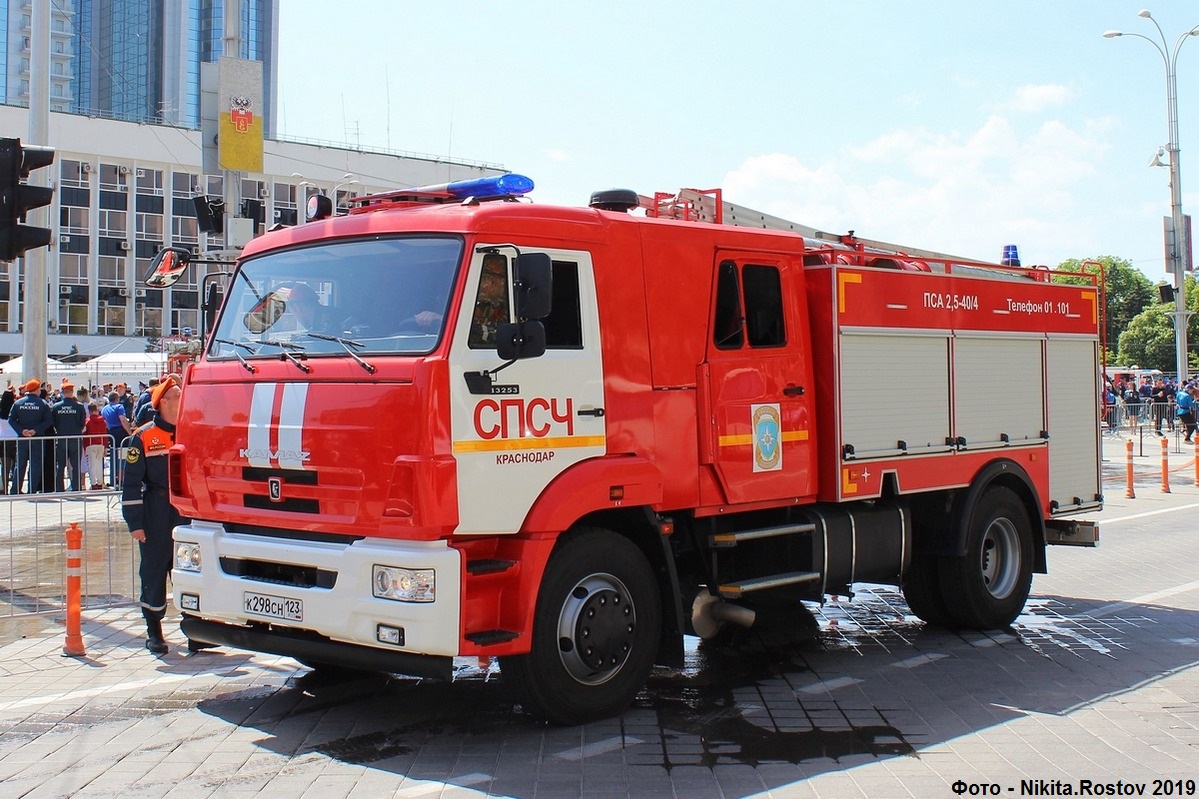 Краснодарский край, № К 298 СН 123 — КамАЗ-43253-R4(28)