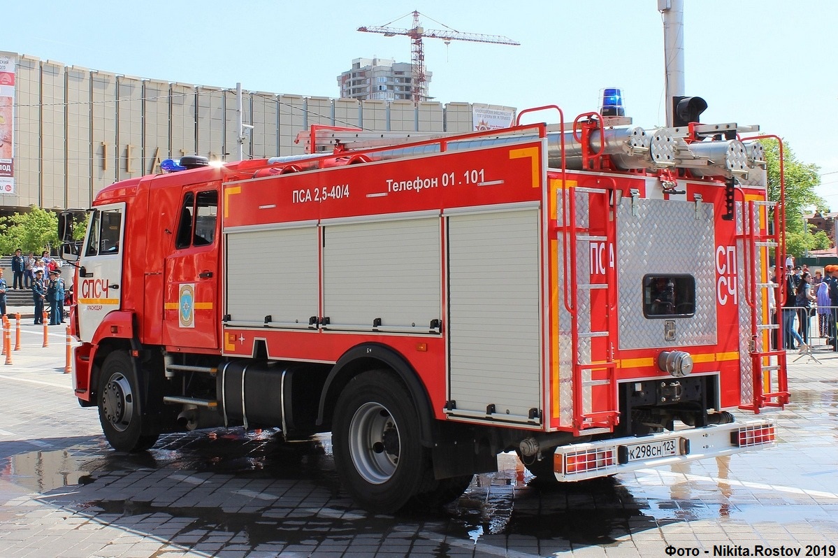 Краснодарский край, № К 298 СН 123 — КамАЗ-43253-R4(28)