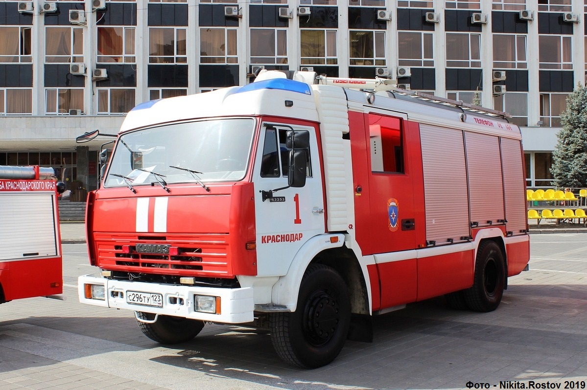 Краснодарский край, № С 296 ТУ 123 — КамАЗ-43253-A3(96)