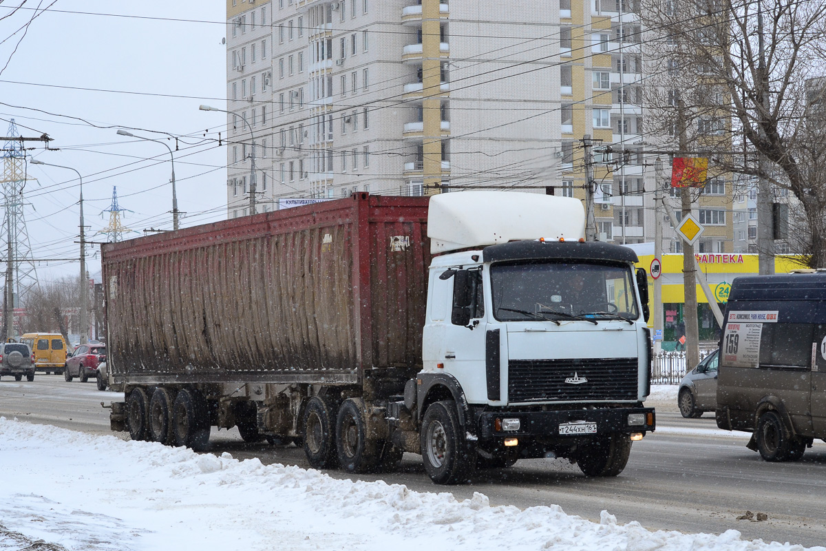 Ростовская область, № Т 244 ХН 161 — МАЗ-642208