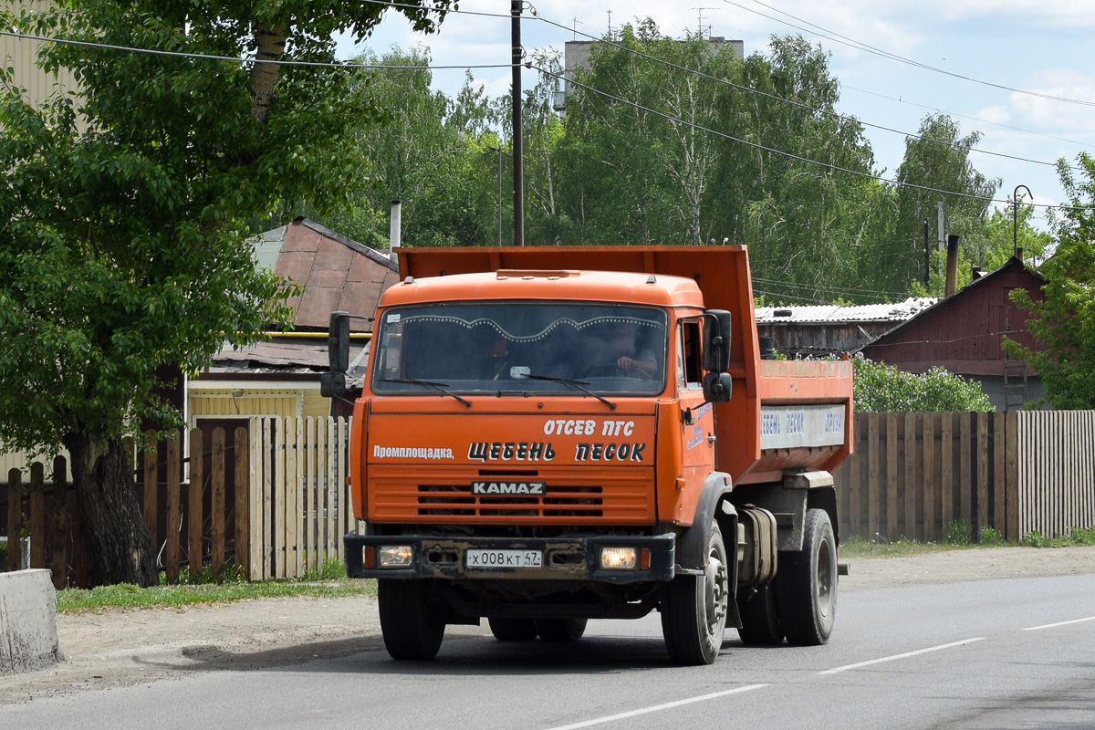 Алтайский край, № Х 008 КТ 47 — КамАЗ-43255-A3(96)