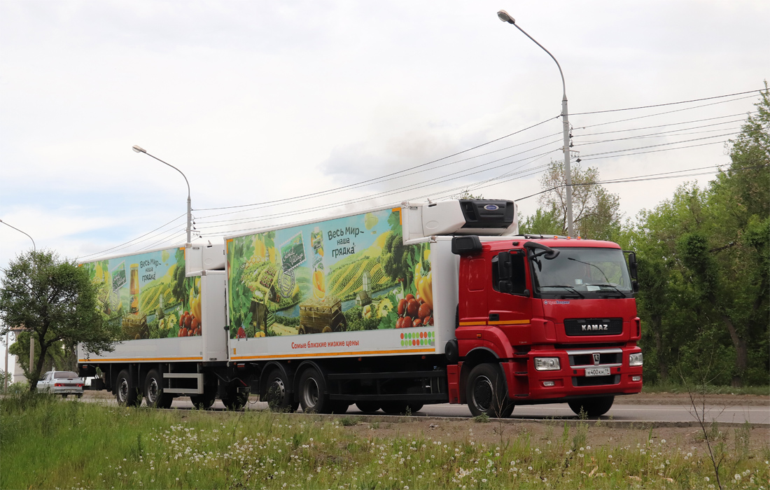 Хакасия, № Н 400 КН 19 — КамАЗ-65208-S5(87)