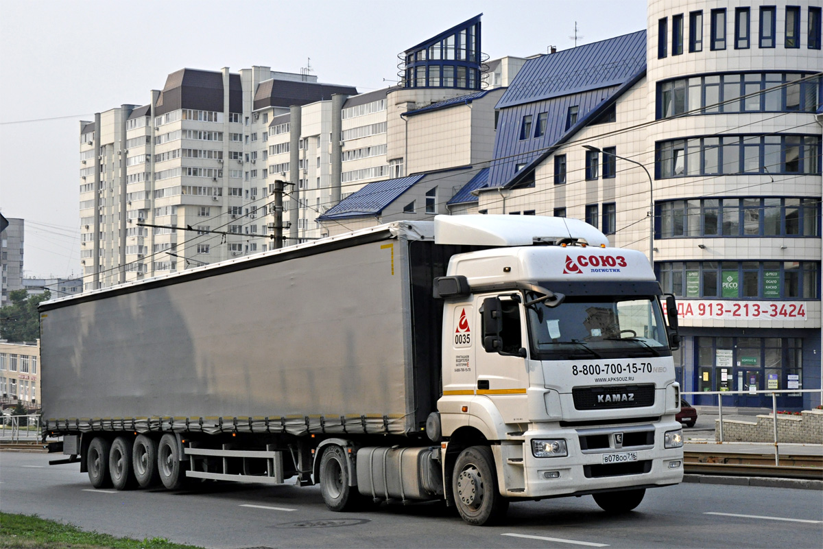 Татарстан, № В 078 ОО 716 — КамАЗ-5490-S5(87)