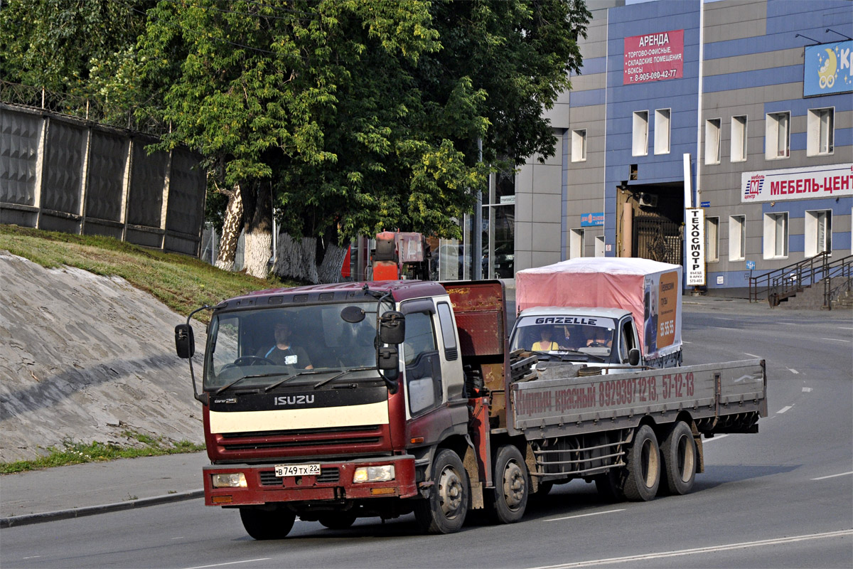 Алтайский край, № В 749 ТХ 22 — Isuzu Giga (общая модель)