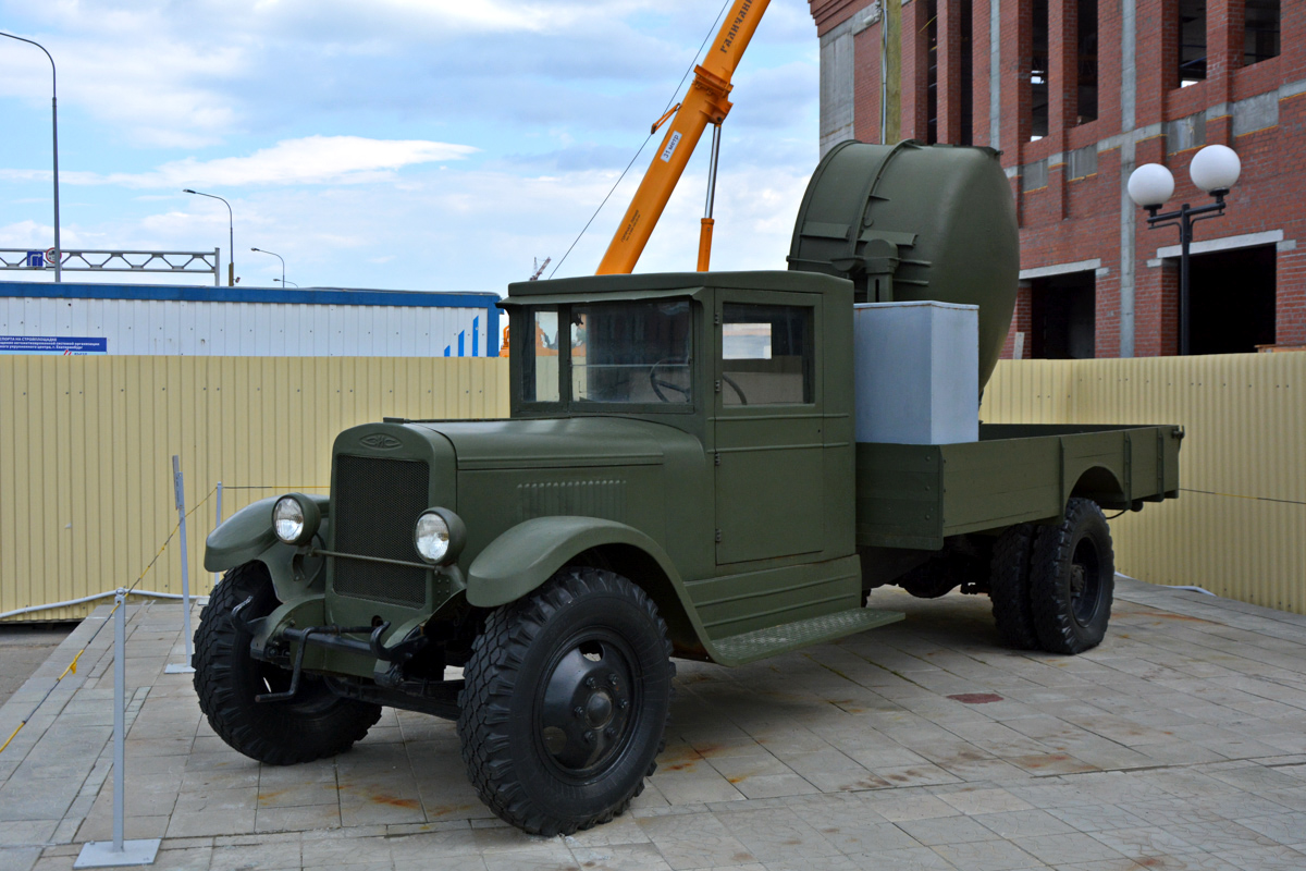 Свердловская область, № (66) Б/Н 0030 — ЗИС-12; Транспортные средства без номеров (Свердловская область)