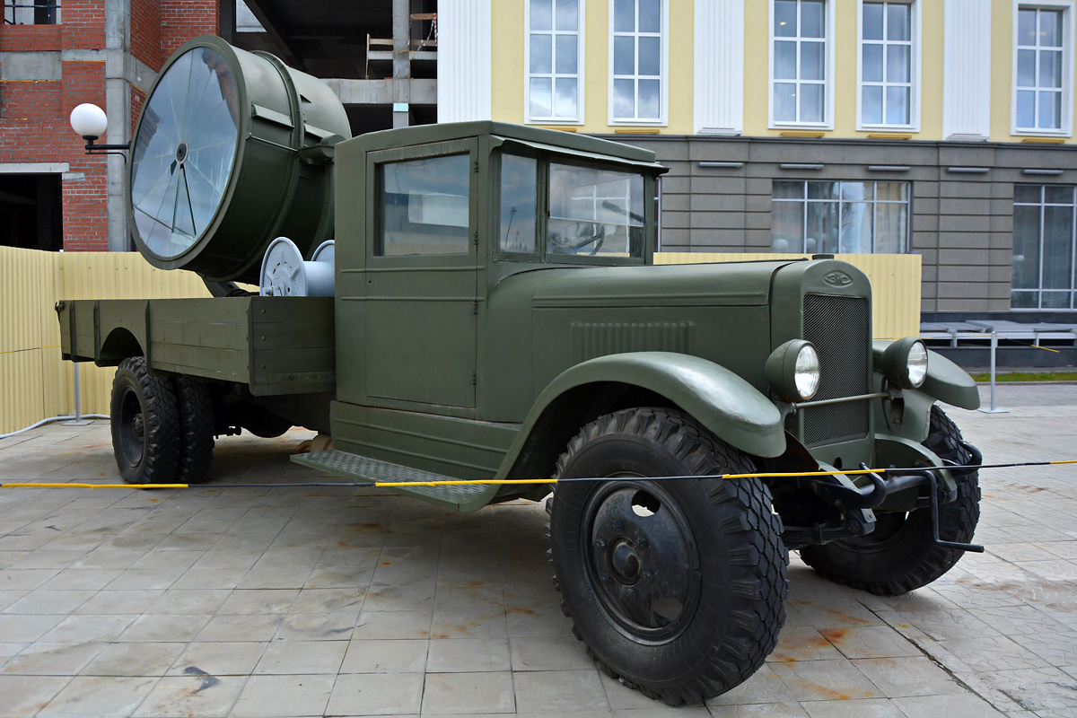 Свердловская область, № (66) Б/Н 0030 — ЗИС-12; Транспортные средства без номеров (Свердловская область)