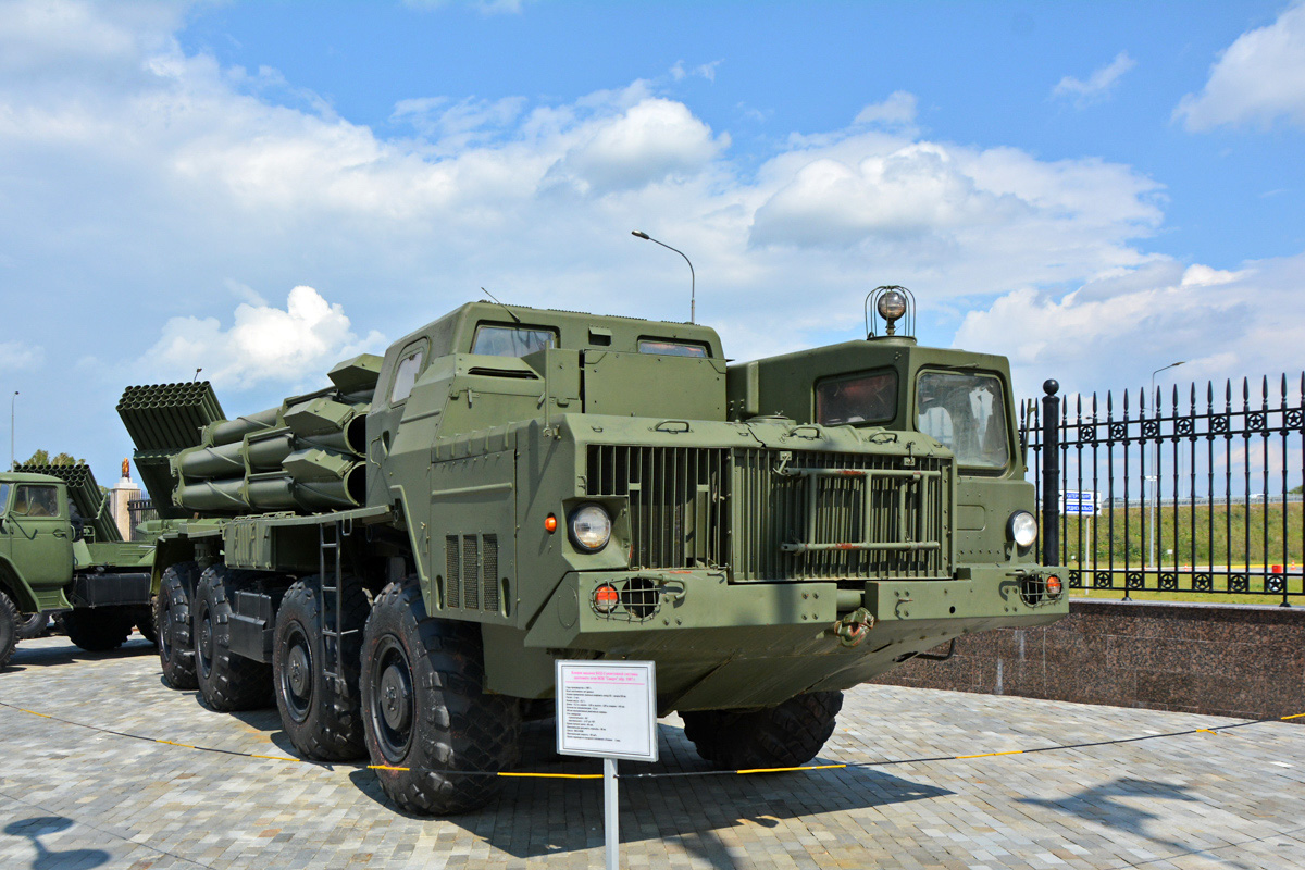 Свердловская область, № (66) Б/Н 0010 — МАЗ-543М