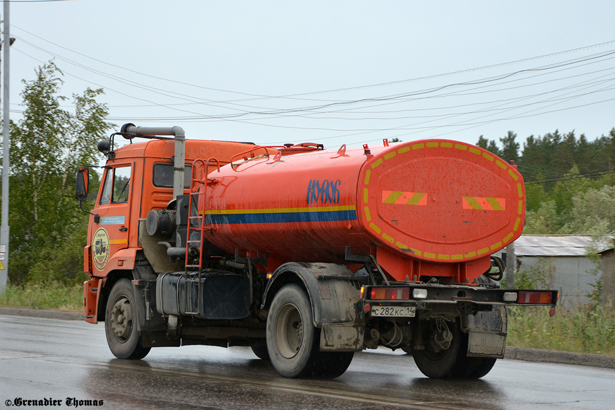 Саха (Якутия), № С 282 КС 14 — КамАЗ-43253-H3(99)