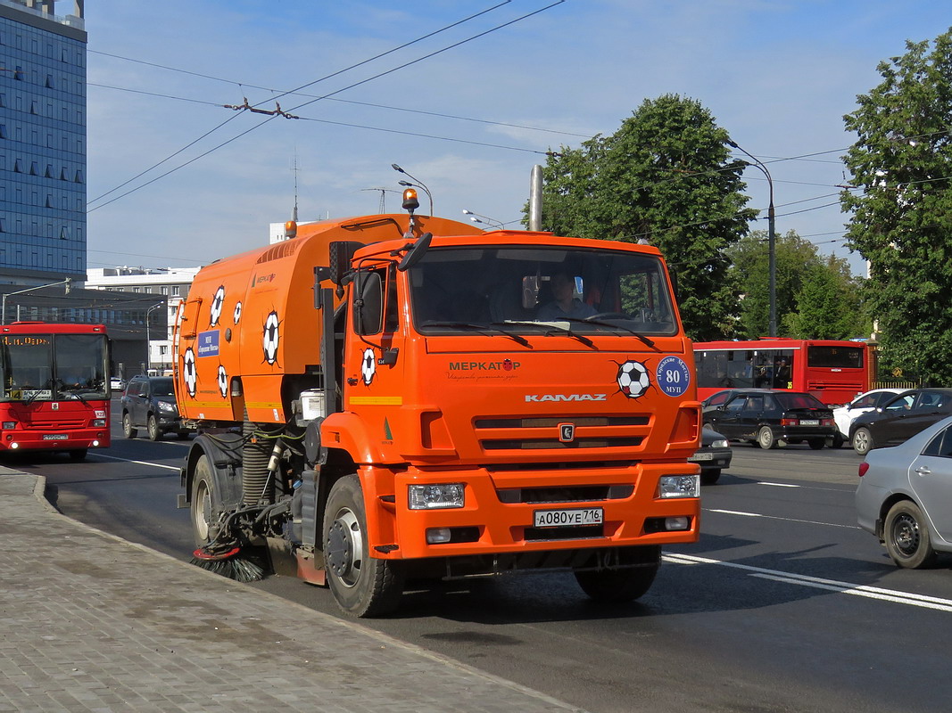 Татарстан, № А 080 УЕ 716 — КамАЗ-53605-A5(48)