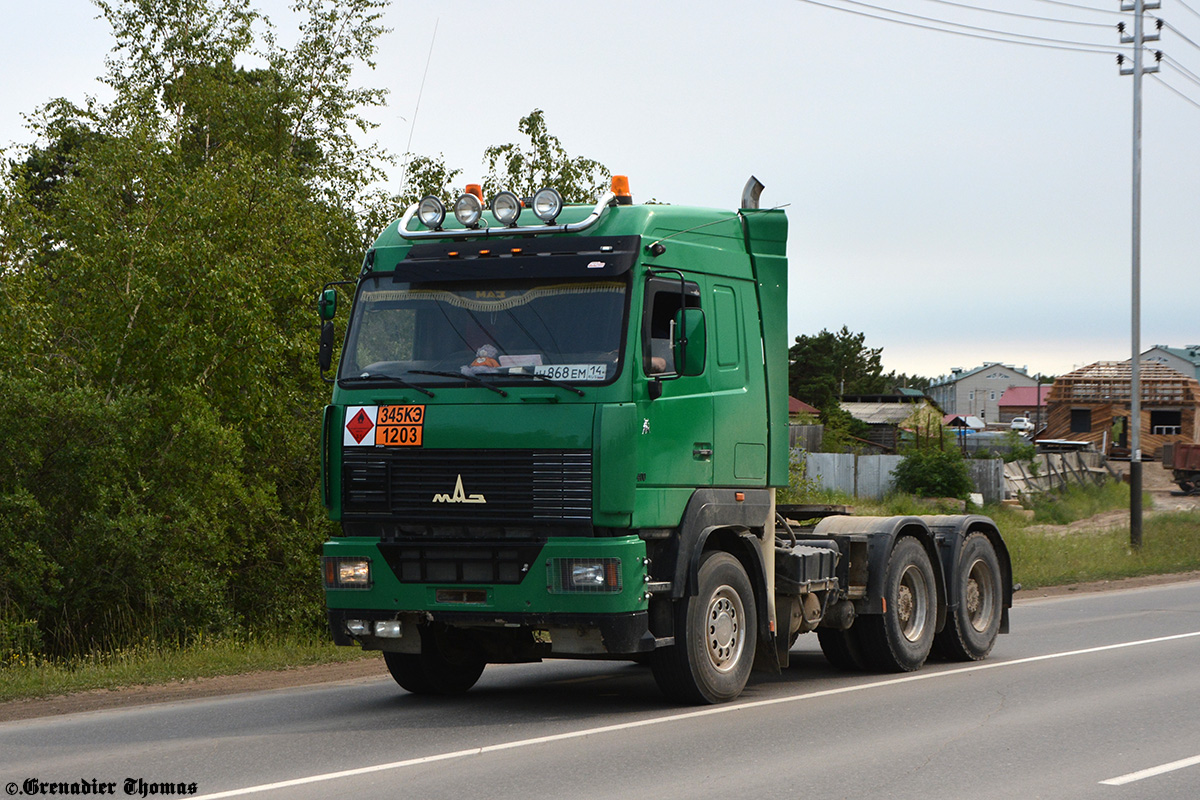 Саха (Якутия), № Н 868 ЕМ 14 — МАЗ-643008