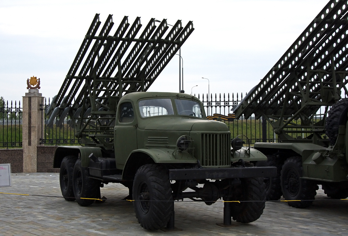 Свердловская область, № (66) Б/Н 0028 — ЗИЛ-157КЕ