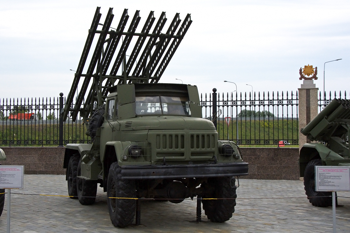Свердловская область, № (66) Б/Н 0008 — ЗИЛ-131 (общая модель)