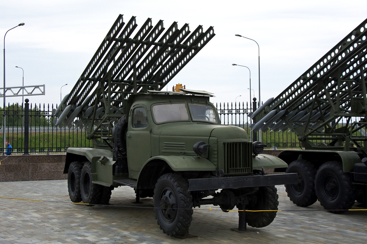 Свердловская область, № (66) Б/Н 0026 — ЗИС-151