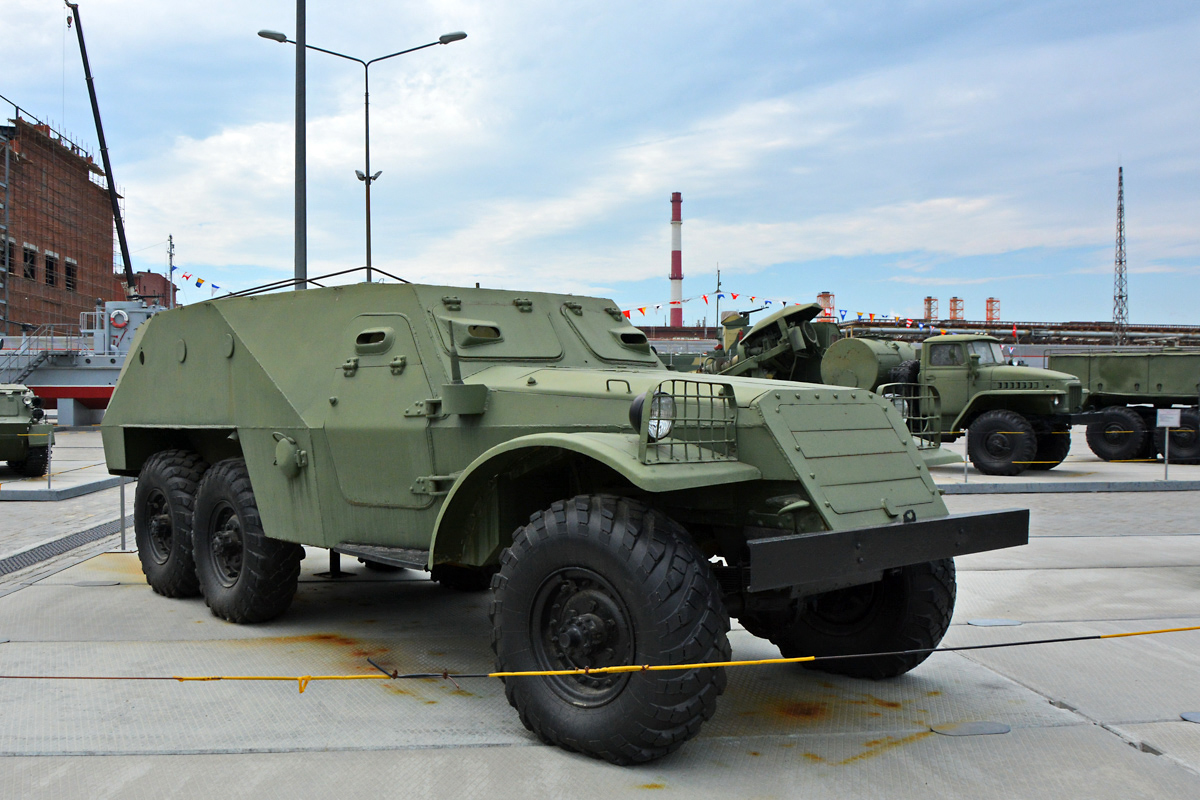 Свердловская область, № (66) Б/Н 0054 — ЗИС-152 (БТР-152) (общая модель)
