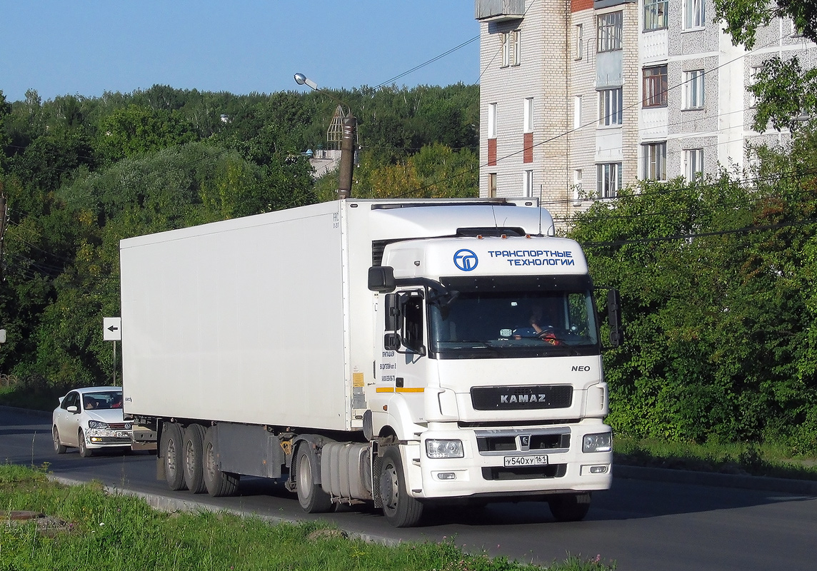 Ростовская область, № У 540 ХУ 161 — КамАЗ-5490-S5(87)
