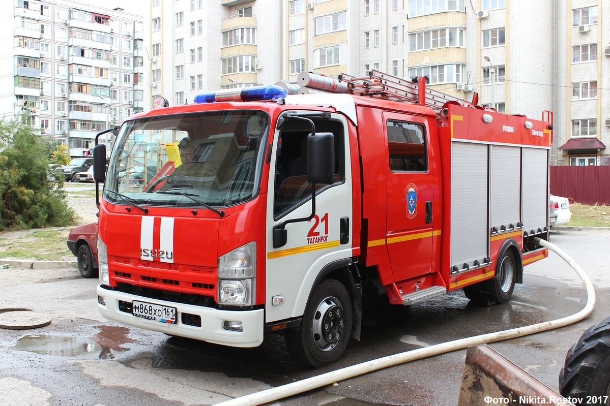 Ростовская область, № М 868 ХО 161 — Isuzu NPR75 [Z7X]