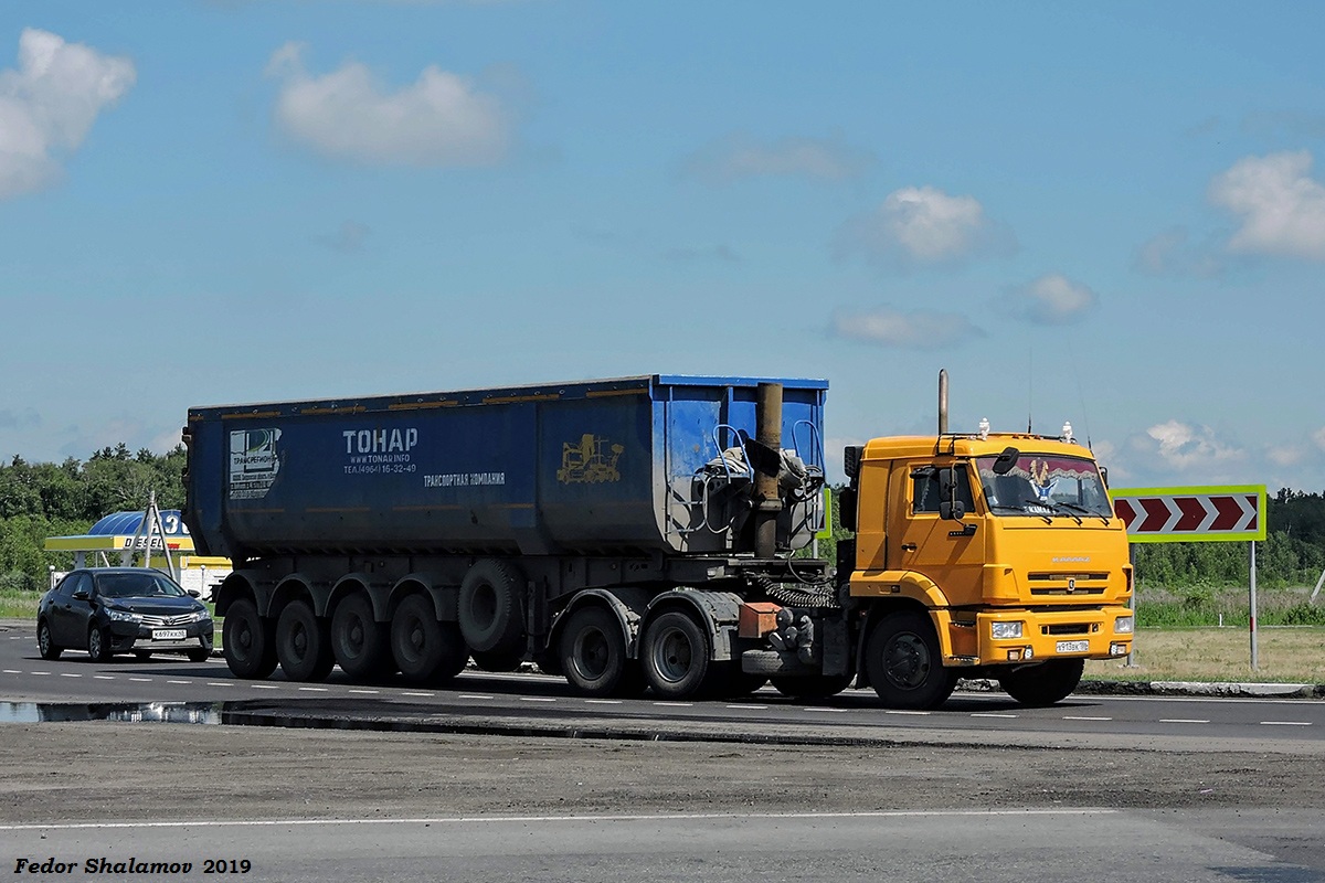 Ханты-Мансийский автоном.округ, № Х 913 ВК 186 — КамАЗ-65116-A4(23)