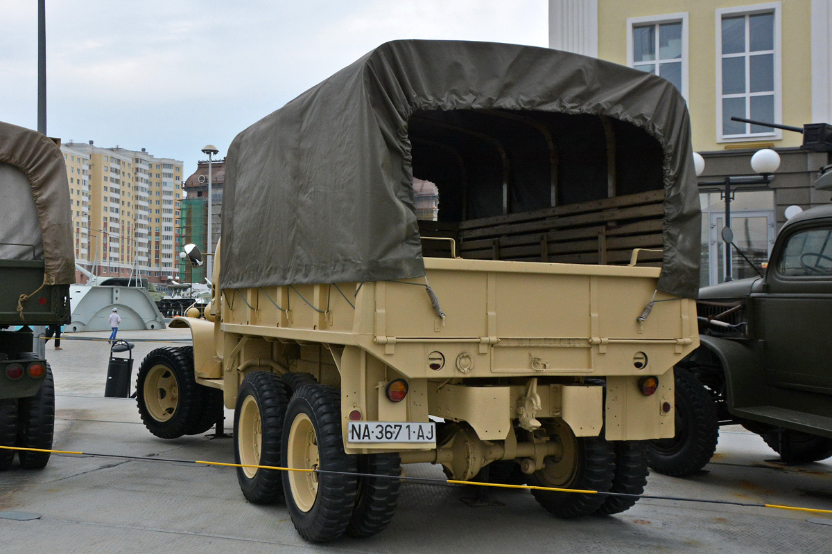Свердловская область, № (66) Б/Н 0038 — GMC CCKW 352
