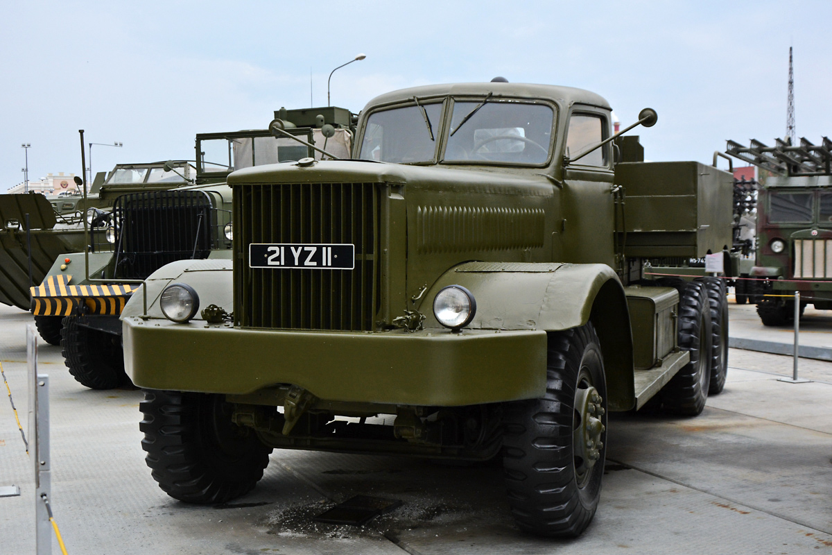 Свердловская область, № 21 YZ 11 — Diamond T 980