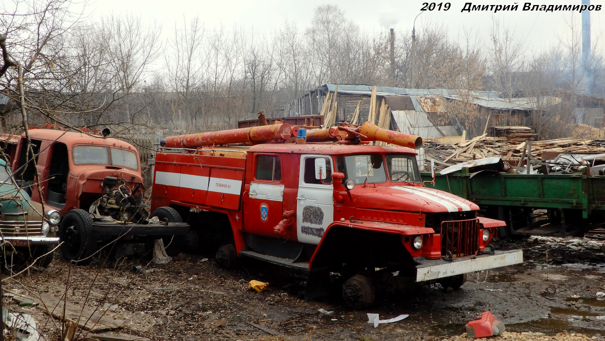 Орловская область, № (57) Б/Н 0006 — Урал-375Е