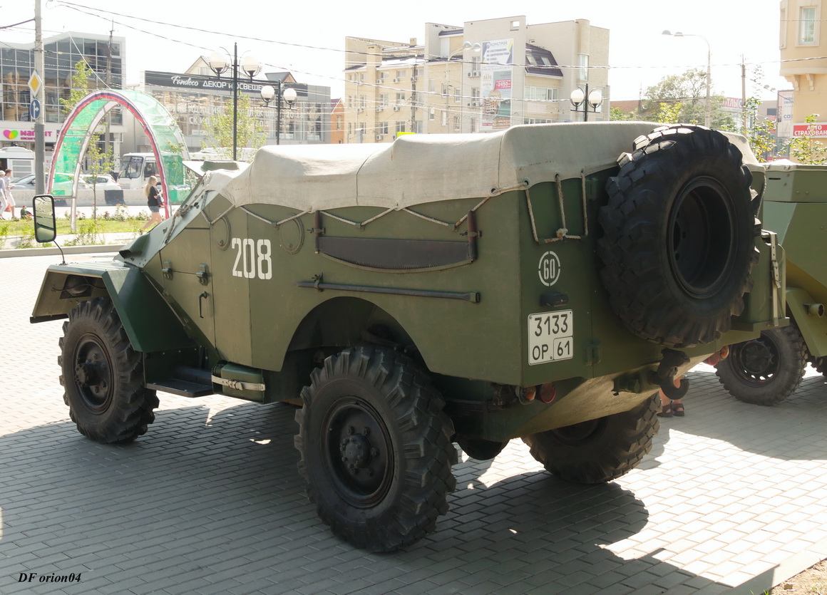 Ростовская область, № 208 — ГАЗ-40 (БТР-40)