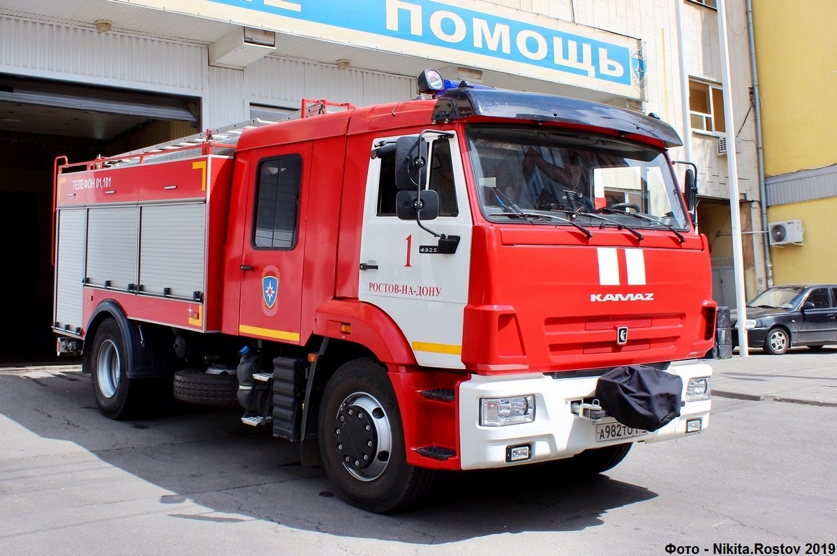 Ростовская область, № А 982 ТО 161 — КамАЗ-43253-G5(69)
