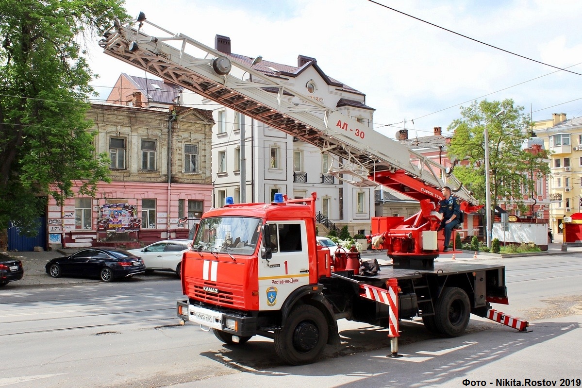 Ростовская область, № М 925 РТ 161 — КамАЗ-43253-A3(96)