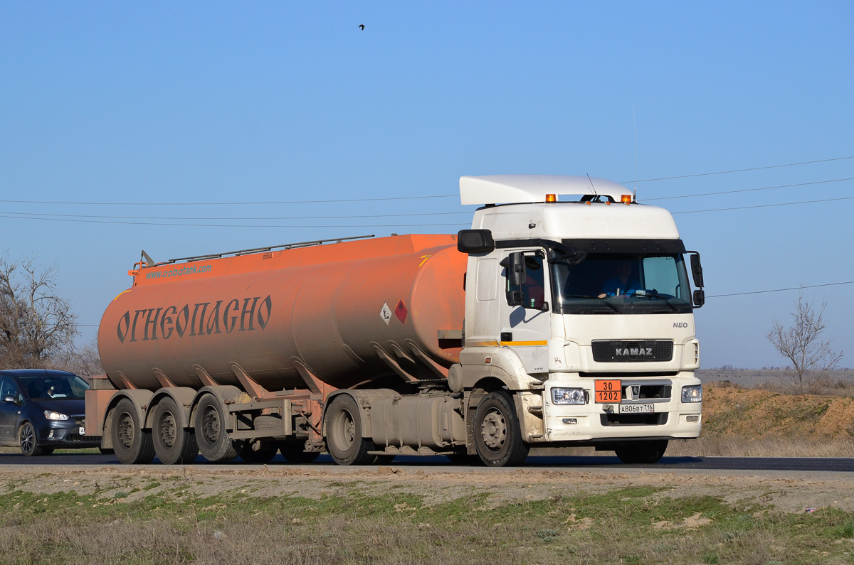 Татарстан, № А 806 ВТ 716 — КамАЗ-5490-S5(87)