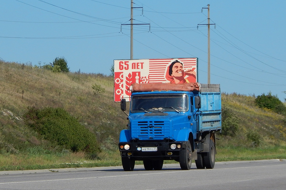 Белгородская область, № Н 619 РО 31 — ЗИЛ-452632