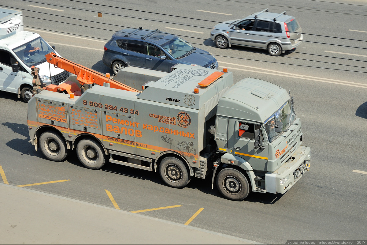 Новосибирская область, № В 001 АО 54 — КамАЗ-65201-K4(29)