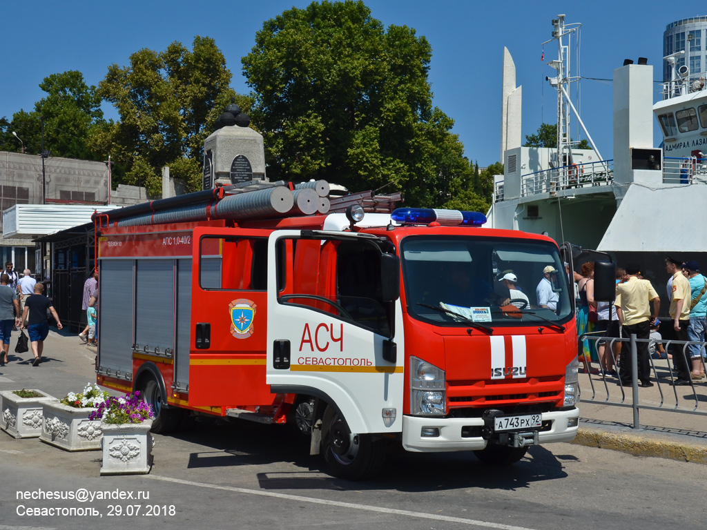Севастополь, № А 743 РХ 92 — Isuzu NPR75 [Z7X]