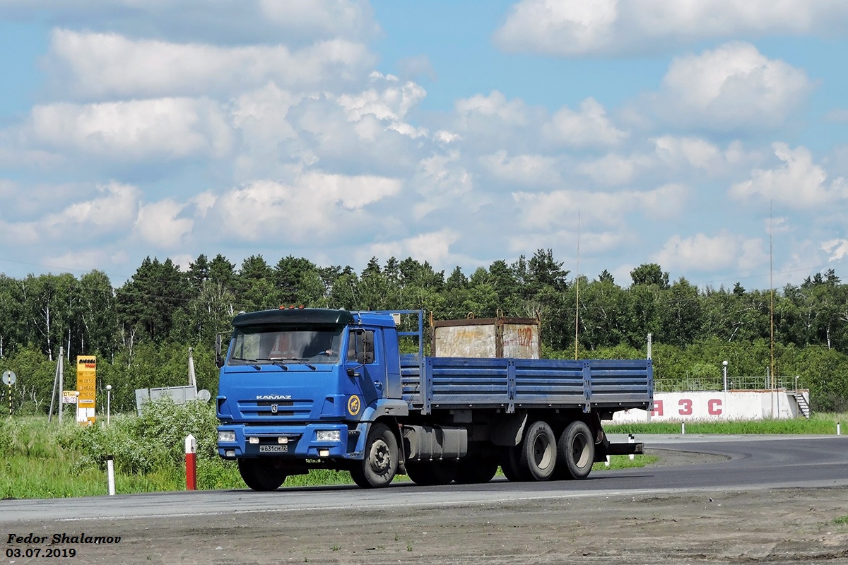 Тюменская область, № Н 631 СМ 72 — КамАЗ-65115-N3(78)