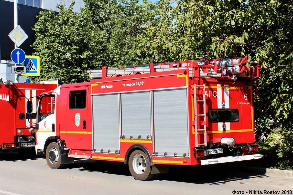 Ростовская область, № В 130 ХЕ 161 — Isuzu NPR75 [Z7X]