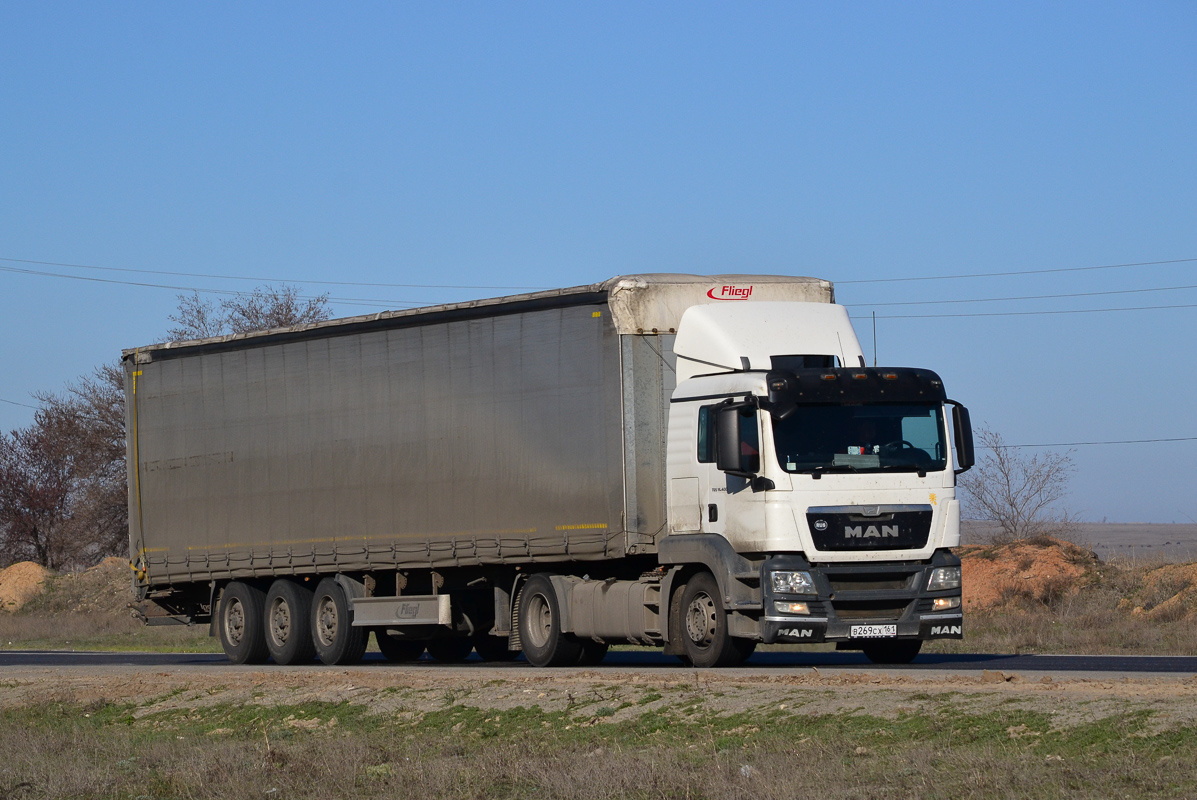 Ростовская область, № В 269 СХ 161 — MAN TGS 19.400