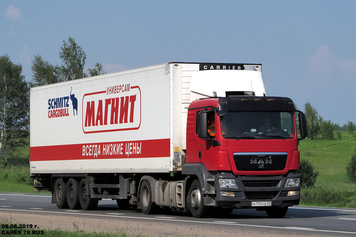 Краснодарский край, № Н 793 КВ 37 — MAN TGS 18.360