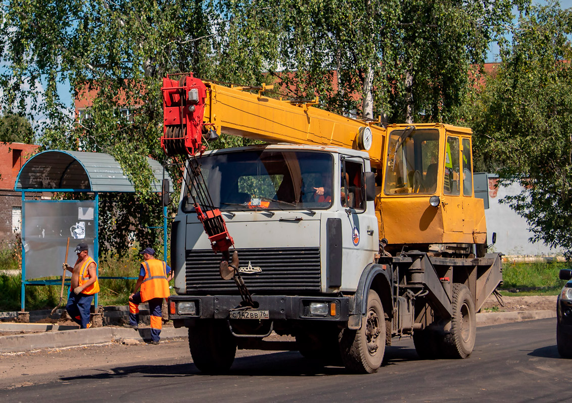 Ярославская область, № С 142 ВВ 76 — МАЗ-5337 [533700]