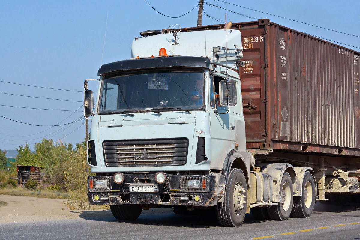 Саха (Якутия), № Е 501 ЕТ 14 — МАЗ-64229