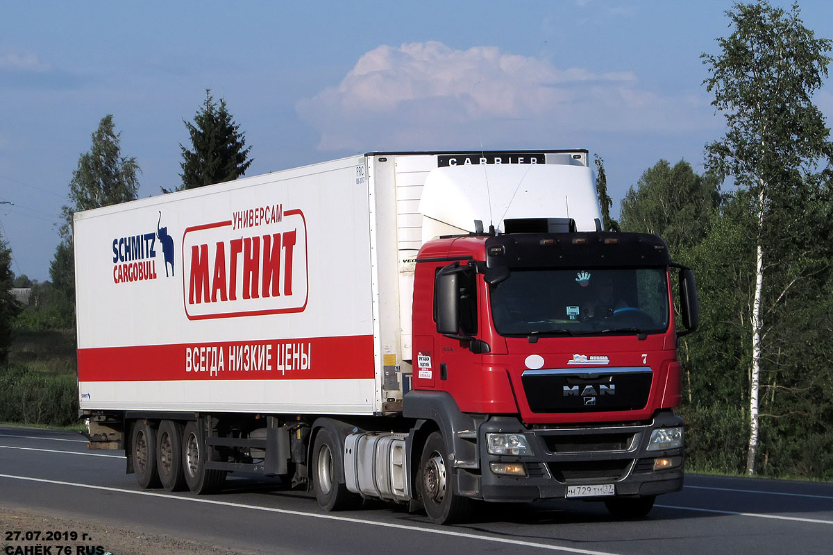Смоленская область, № Н 729 ТМ 37 — MAN TGS 18.360